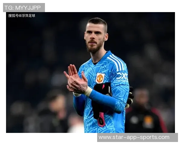 卡德赫亚:西班牙足球明星与曼联守门员的传奇历程 卡德赫亚:西班牙足球明星与曼联守门员的传奇历程