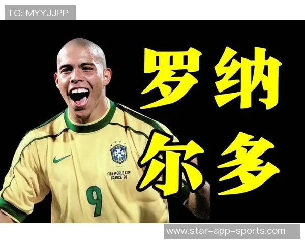 从足球小将到世界球星的逆袭之路与成长传奇