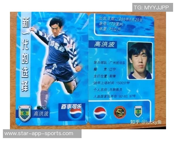 百事可乐签约98足球明星共庆品牌创新巅峰时刻 百事可乐签约98足球明星共庆品牌创新巅峰时刻