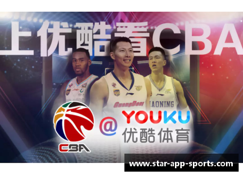 体育明星的娱乐化策略：如何借助明星效应提升赛事吸引力