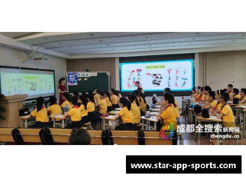 大江中学体育明星助力校园运动会 创新突破掀起热潮